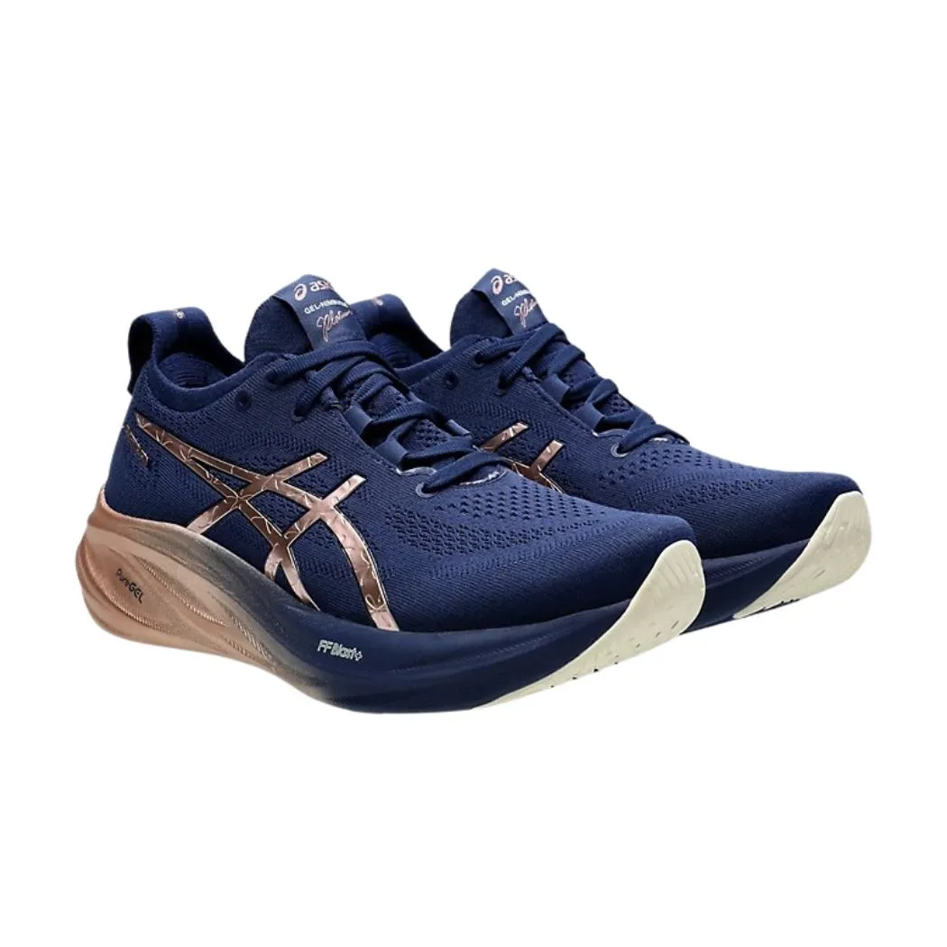 ASICS Womens Gel-Nimbus 26 Platinum High-Performance Running Shoes for Ultimate Comfort and Support